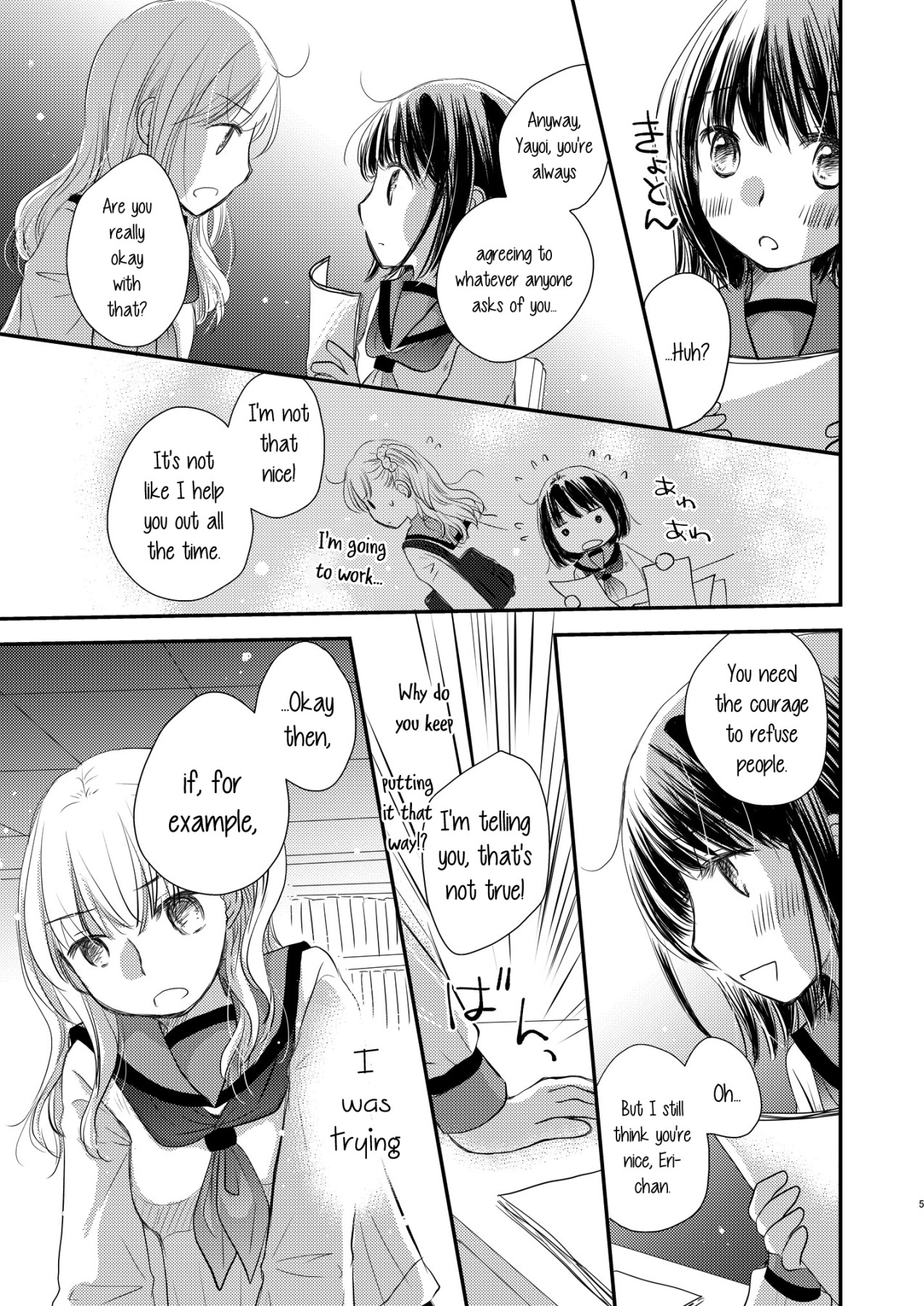 Hentai Manga Comic-Lady x Lady Bulbiferum-Read-74